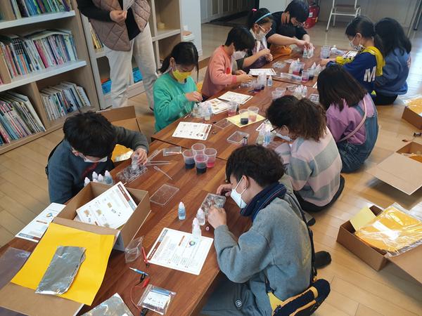 창원과학체험관, 'ENJOY SCIENCE FOR HOME' 온라인 교육키트 개발창원과학체험관, 'ENJOY SCIENCE FOR HOME' 온라인 교육키트 개발.jpg