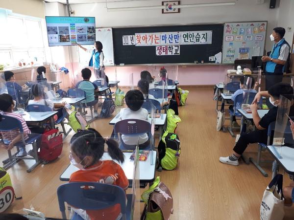 창원시, 찾아가는 마산만 연안습지 생태학교 운영 창원시, 찾아가는 마산만 연안습지 생태학교 운영 (수산과).jpeg
