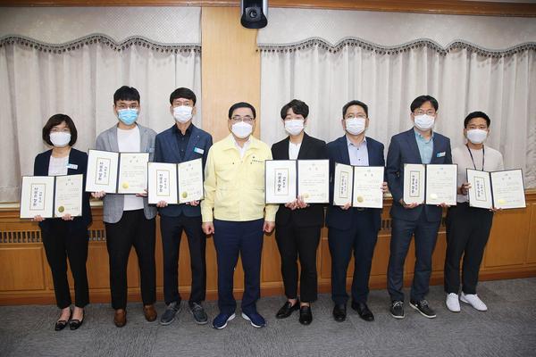 창원시, 상반기 적극행정 우수공무원 시상식 개최창원시, 상반기 적극행정 우수공무원 시상식 개최.jpg