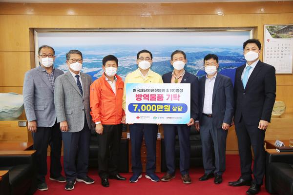 한국재난안전진흥원‧(주)일성, 창원시에 소상공인 생활방역물품 기탁 한국재난안전진흥원‧(주)일성, 창원시에 소상공인 생활방역물품 기탁 (경제살리기과).jpg