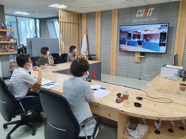 창원시, 중국 현지 기업 대상 온택트 투자유치 활동 전개 창원시, 중국 현지 기업 대상 온택트 투자유치 활동 전개 (투자유치단) (2).jpg