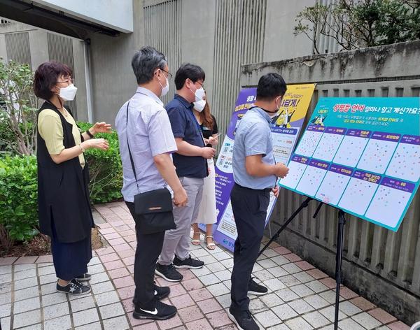 창원시, &lsquo;성평등 언어 함께 사용해요&rsquo; 직원 대상 캠페인 펼쳐 창원시, ‘성평등 언어 함께 사용해요’ 직원 대상 캠페인 펼쳐 (여성가족과) (2).jpeg