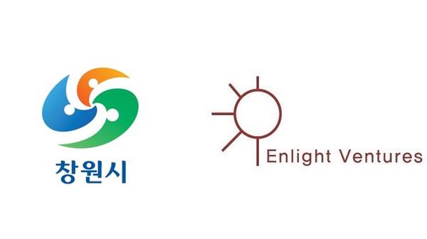 창원시, 경남 최초 TIPS 창업팀 발굴시스템 운영(창원시-인라이트벤처스).창원시, 경남 최초 TIPS 창업팀 발굴시스템 운영(창원시-인라이트벤처스).jpg