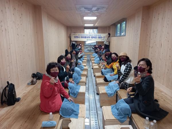 창원특례시, 여성친화도시 돌봄노동자 역량 강화 추진창원특례시, 여성친화도시 돌봄노동자 역량 강화 추진 (여성가족과) (1).jpg