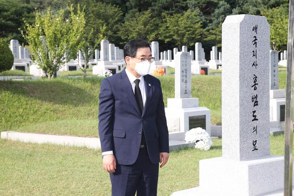창원시 &ldquo;홍범도 장군의 귀환 역사를 이어갈 것&rdquo; 창원시 “홍범도 장군의 귀환 역사를 이어갈 것” (공보관) (1).jpg