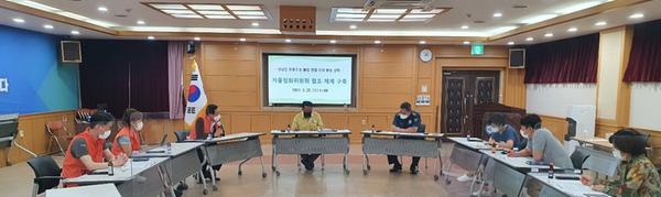 창원시, 상남동 불법영업 자정 활동 발 벗고 나서 창원시, 상남동 불법영업 자정 활동 발 벗고 나서 (보건위생과) (2).jpeg