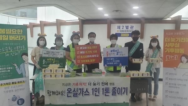 창원시, &lsquo;불필요한 이메일 비우기&rsquo; 캠페인 실시창원시, ‘불필요한 이메일 비우기’ 캠페인 실시 (환경정책과) (2).jpg