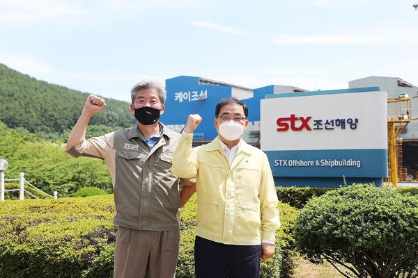 창원시, 케이조선 새 항해 정책조력자 역할&lsquo;톡톡'창원시, 케이조선 새 항해 정책조력자 역할‘톡톡'.jpg