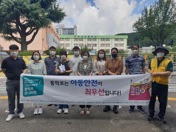 창원시, 안전한 어린이 통학로 만들기 &lsquo;앞장&rsquo; 창원시, 안전한 어린이 통학로 만들기 ‘앞장’ (2).jpg