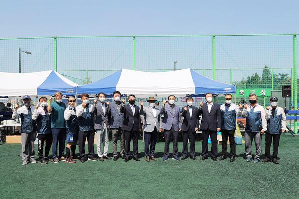창원시, 제10회 창원시협회장배 족구대회 개최