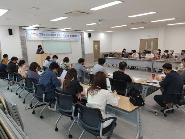 창원시, 고용확정형 기업지원사업 참여기업과 업무협약 체결창원시, 고용확정형 기업지원사업 참여기업과 업무협약 체결 (1).jpg