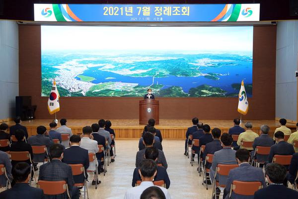 창원시, 7월 정례조회 열어 전 직원 시정공유창원시, 7월 정례조회 열어 전 직원 시정공유 (자치행정과) (1).jpg