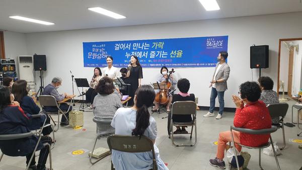 창원시, 대산면 유청마을에서 &lsquo;문화가 있는 날&rsquo; 개최 창원시, 대산면 유청마을에서 ‘문화가 있는 날’ 개최 (문화예술과) (1).jpg