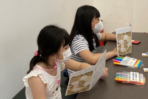 창원시, 웅천도요지전시관 테마전 연계 교육 &lsquo;선과 면의 어울림, 고려청자의 장식기법&rsquo; 운영창원시, 웅천도요지전시관 테마전 연계 교육 ‘선과 면의 어울림, 고려청자의 장식기법’ 운영.jpeg