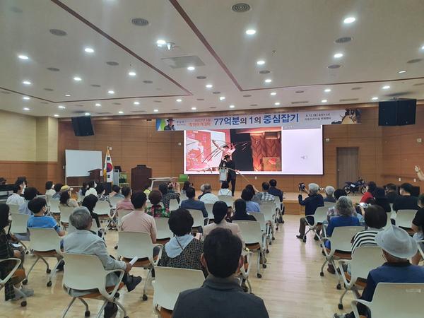 창원시, 6월 창원아카데미 주말강연 개최 