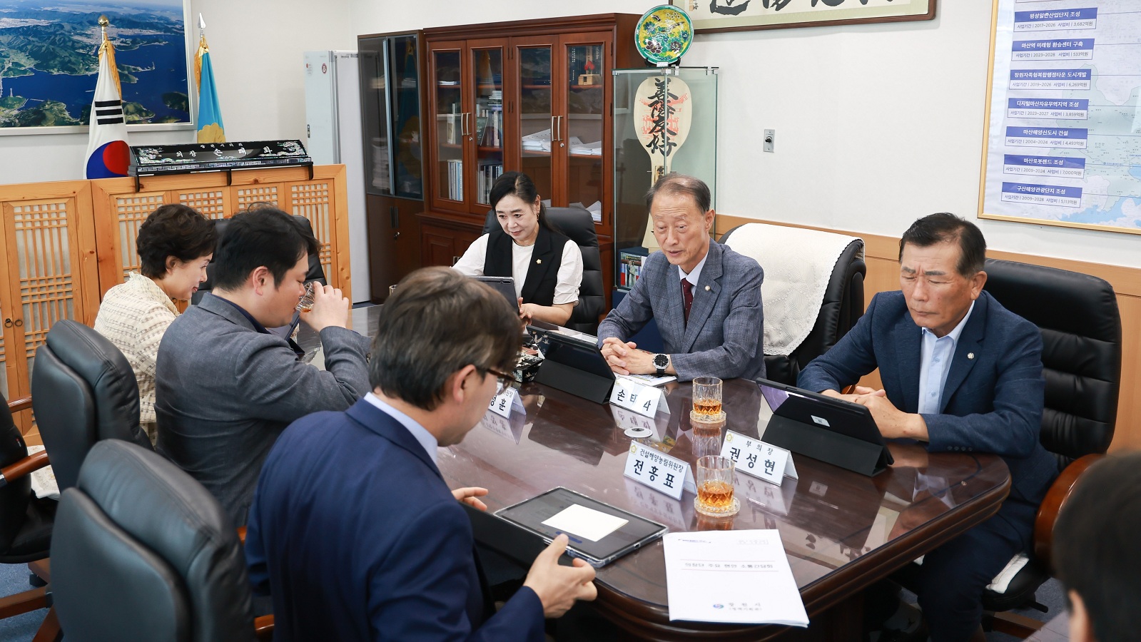 시의회, 추석·가을철 농번기 사회공헌활동 집중 논의