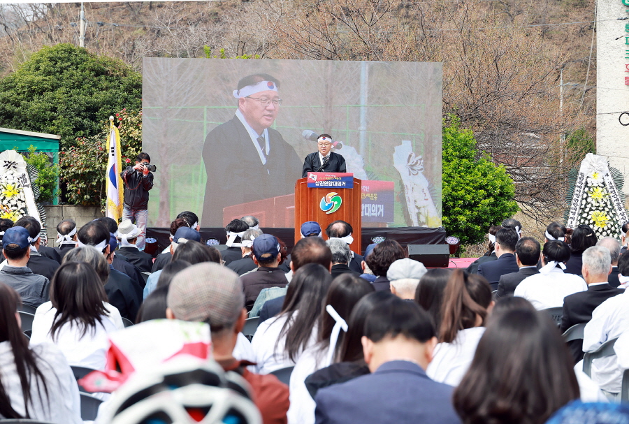 ‘4ㆍ3 독립만세운동 삼진연합대의거’ 그날의 함성 되살아나다