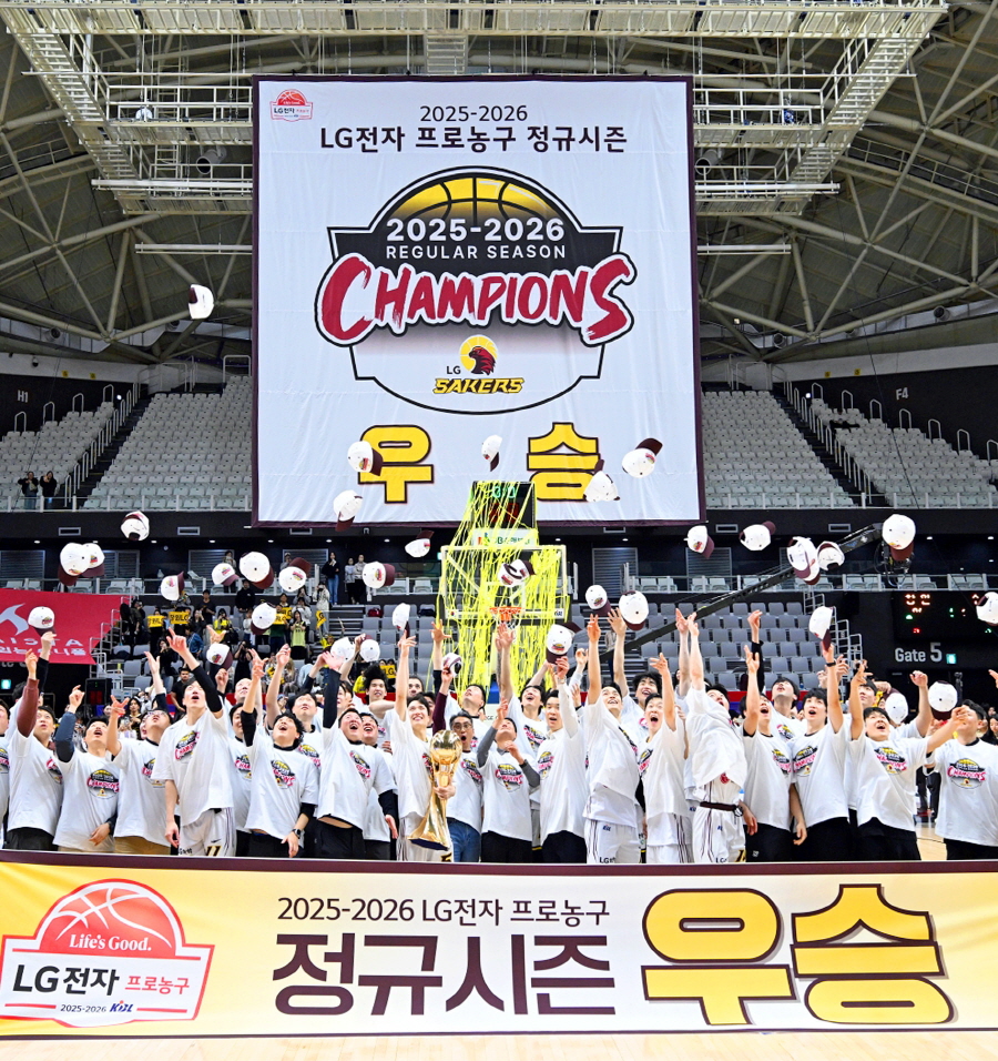 화보 - 창원 LG 세이커스 '2025-2026 프로농구 정규시즌' 우승