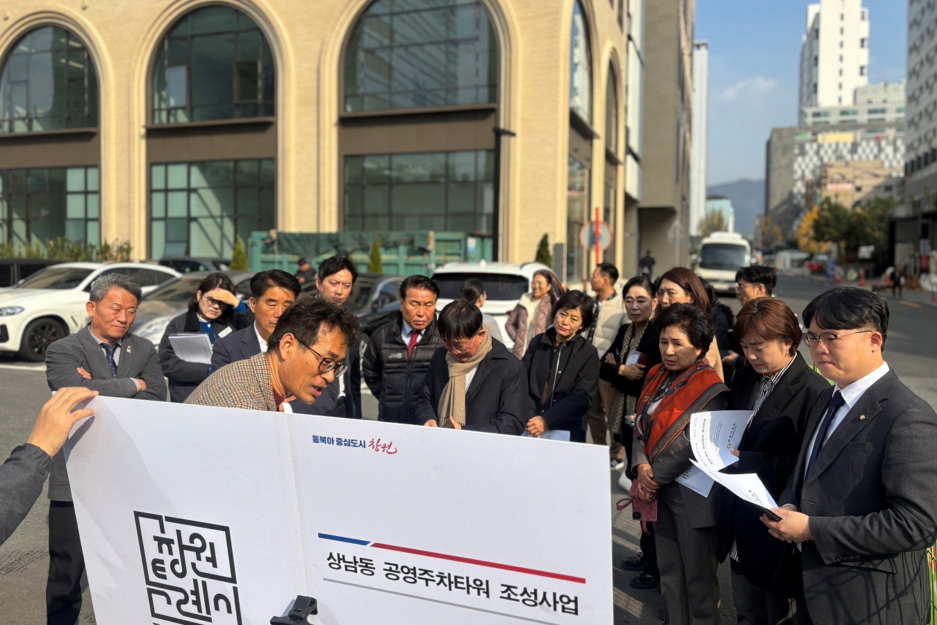 현장에서 의견 청취하고…제2차 정례회 '분주'