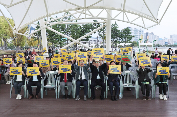 창원서 울려 퍼진 ‘하나된 소리 시월의 울림’