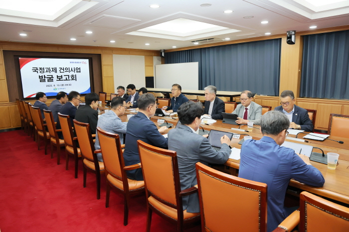 창원특례시장 권한대행, 지난 2일 국정기획위원회 방문