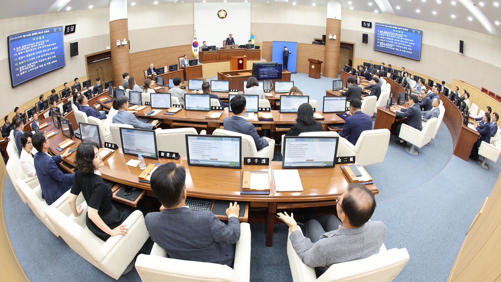 시의회 제144회 정례회 마무리…시정·개선과제 608건 도출