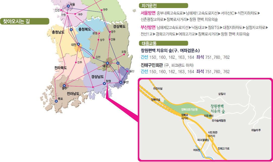 지도 사진입니다. 자세한 내용은 아래에 설명됩니다.