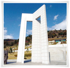 민주의 문