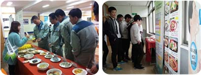 청소년 대상 알코올 및 담배연기 없는 청정지역 만들기 캠페인 활동 모습