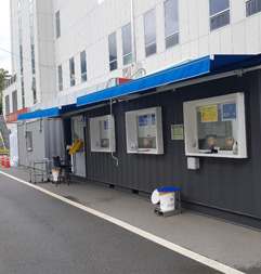 응급실 입구