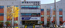 창원여성회관마산관 전경