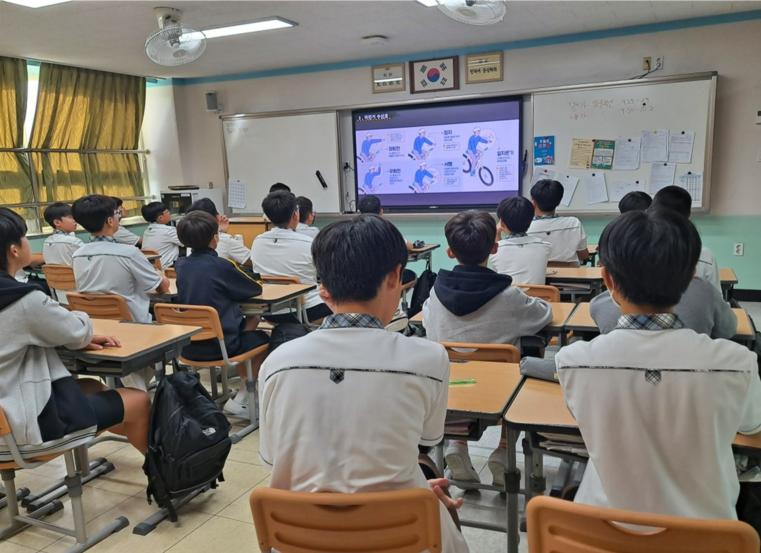  친환경교통수단 자전거타기 및 자전거문화 체험 교육