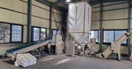 스티로폼 감용기