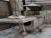 스티로폼 감용시설