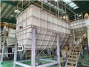 건조품저장호퍼