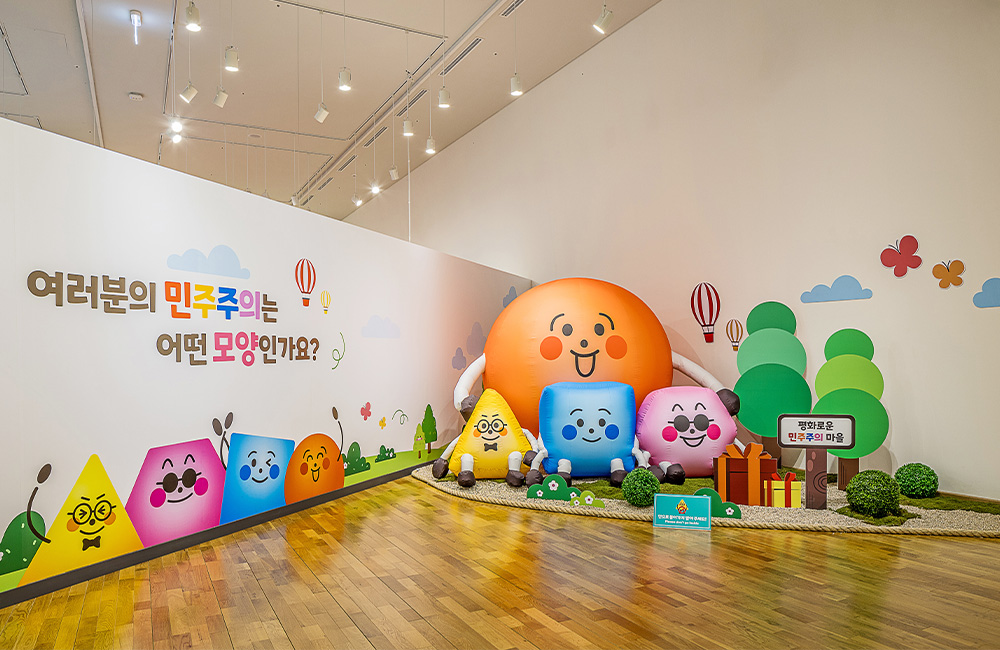 다목적 전시실 전경