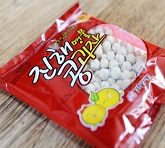 Jinhae-beans