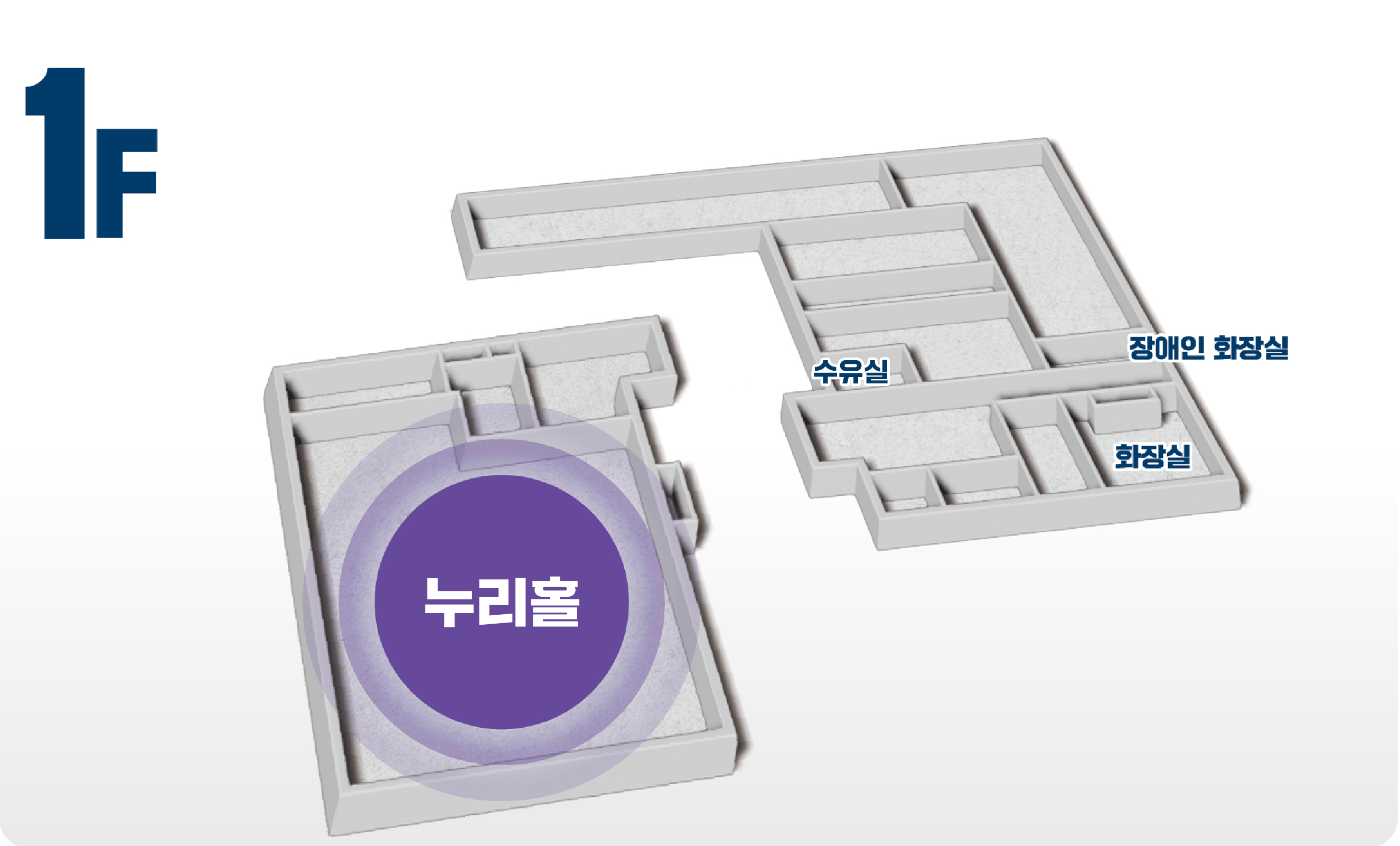 평생학습관 1층 시설 배치도