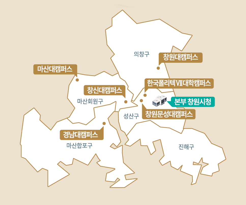 내일의학교 지도