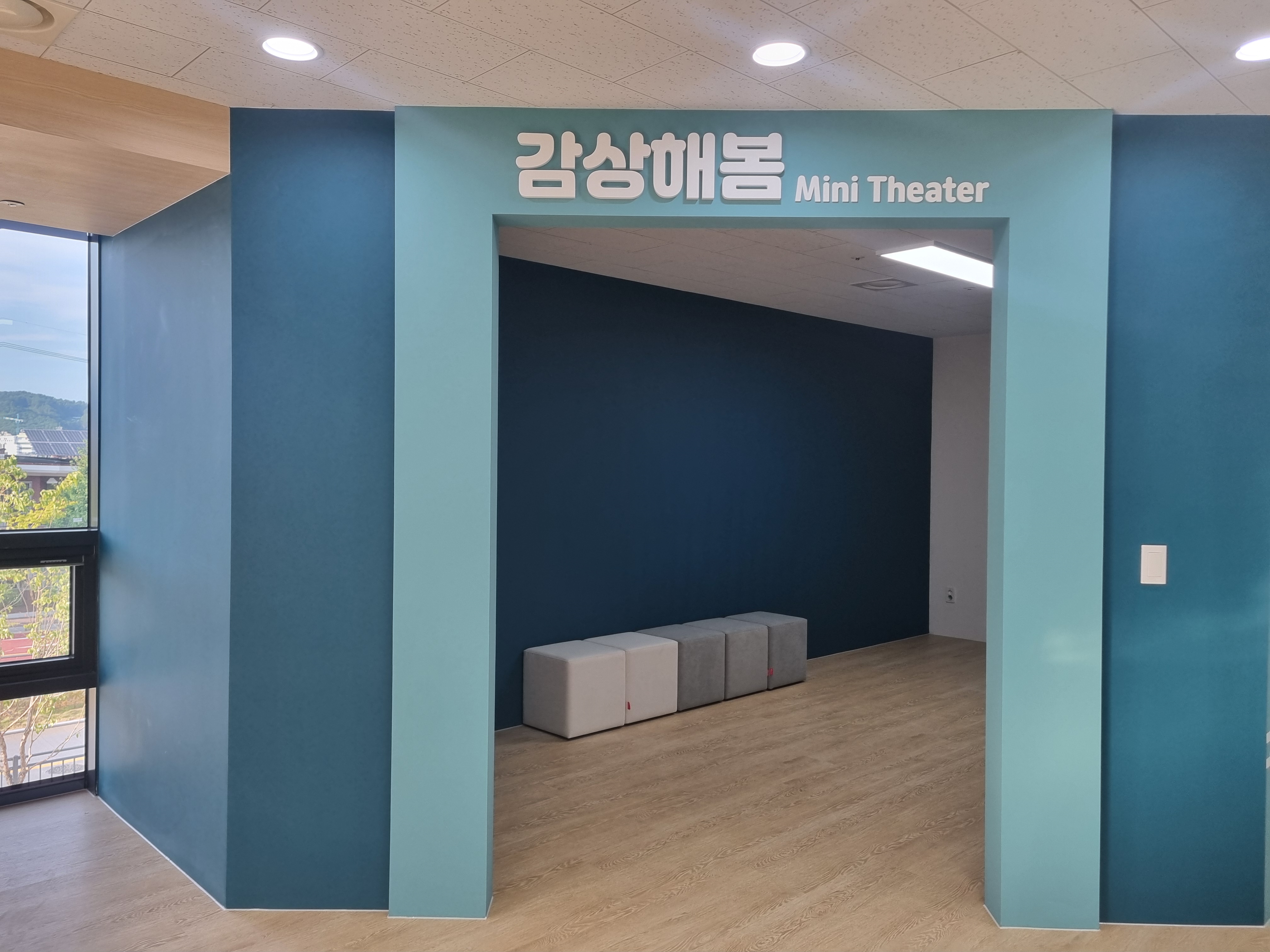 감상해봄_영화감상