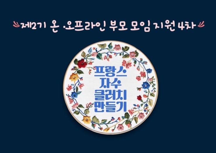 프로그램 대표이미지