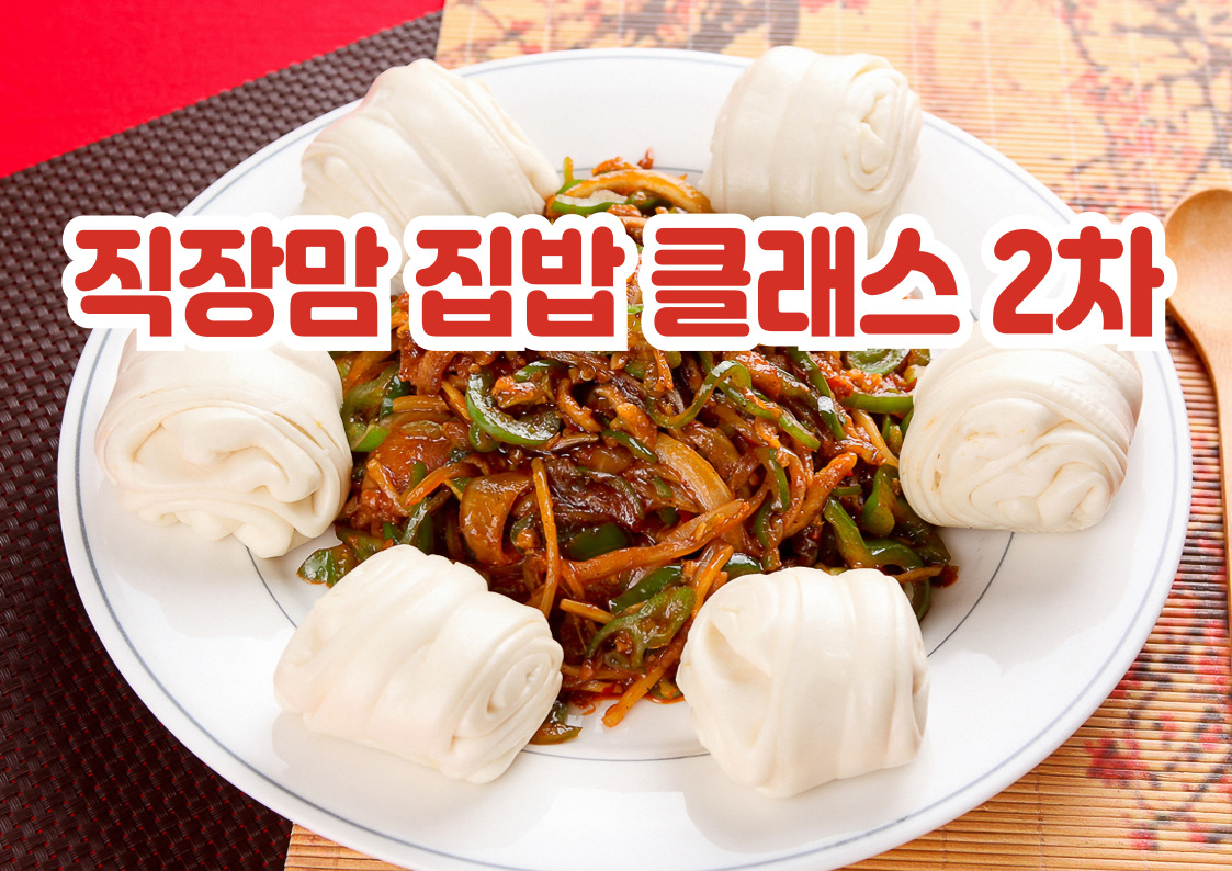 프로그램 대표이미지