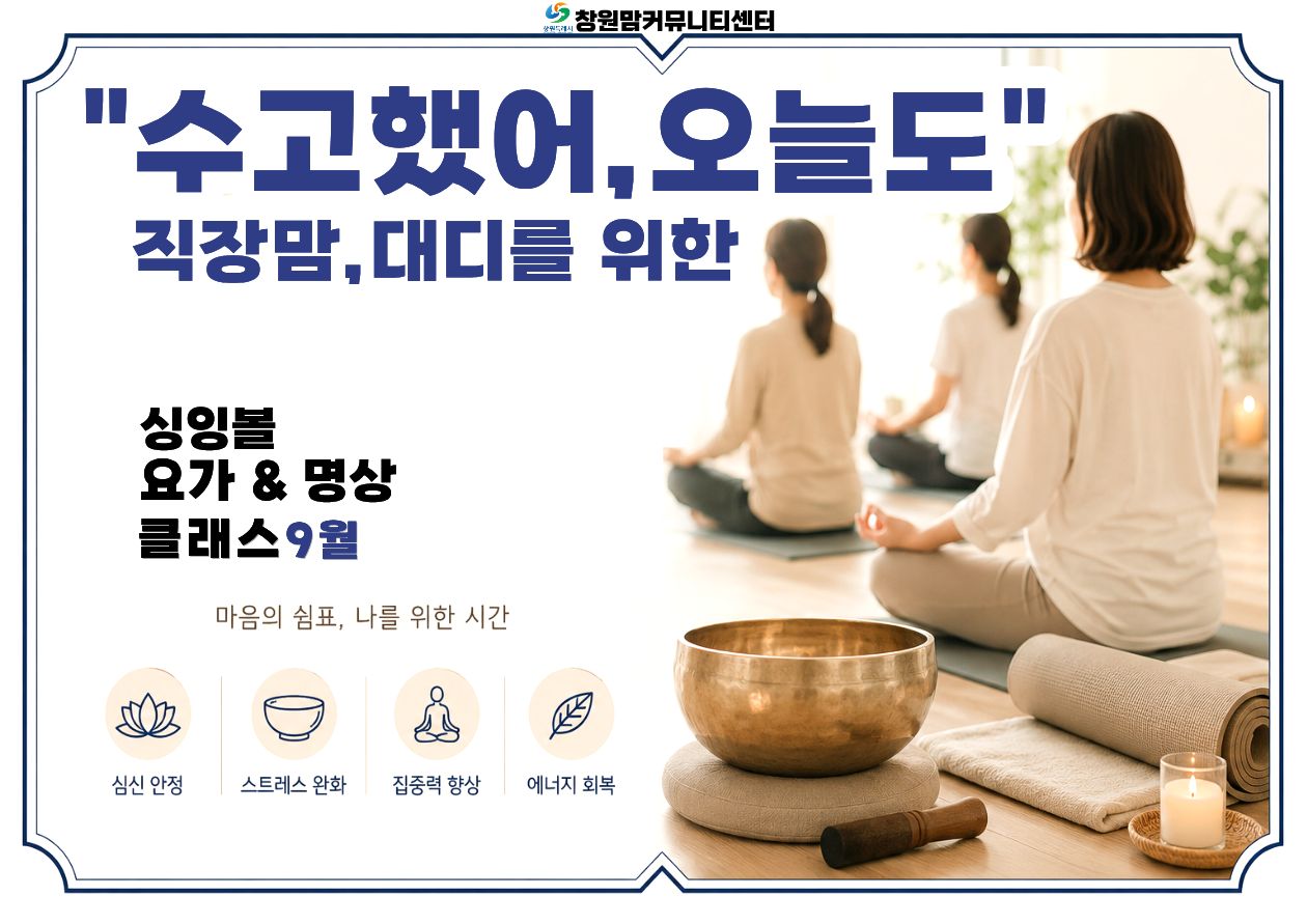 프로그램 대표이미지