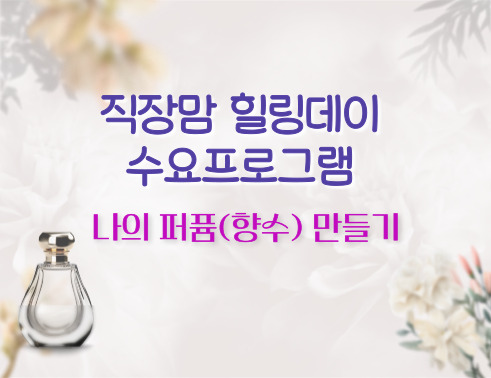 프로그램 이미지