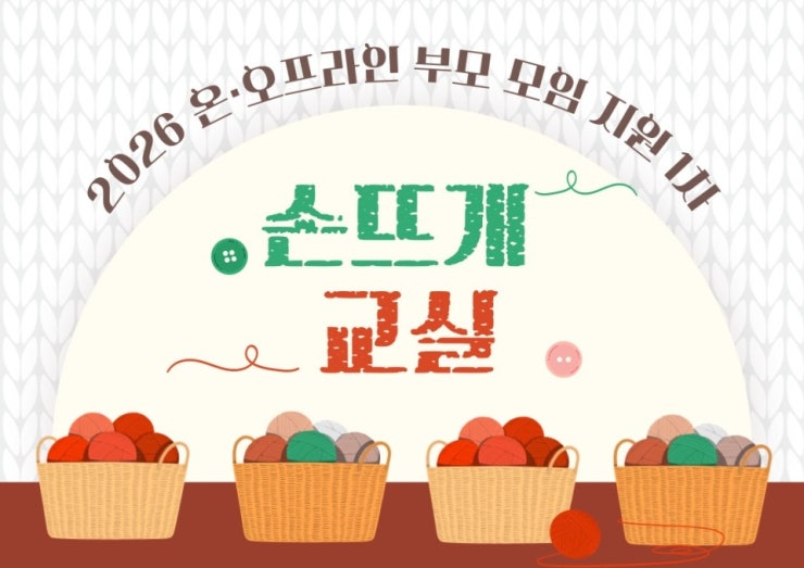 프로그램 이미지