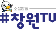 소셜방송 창원TV