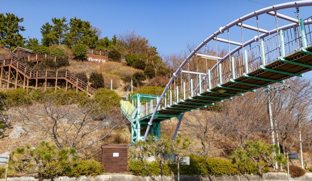 흰돌메공원 전경