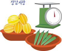 과일, 채소, 저울 일러스트
