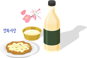 수산물, 저울 일러스트
