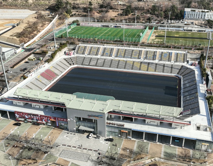 축구센터